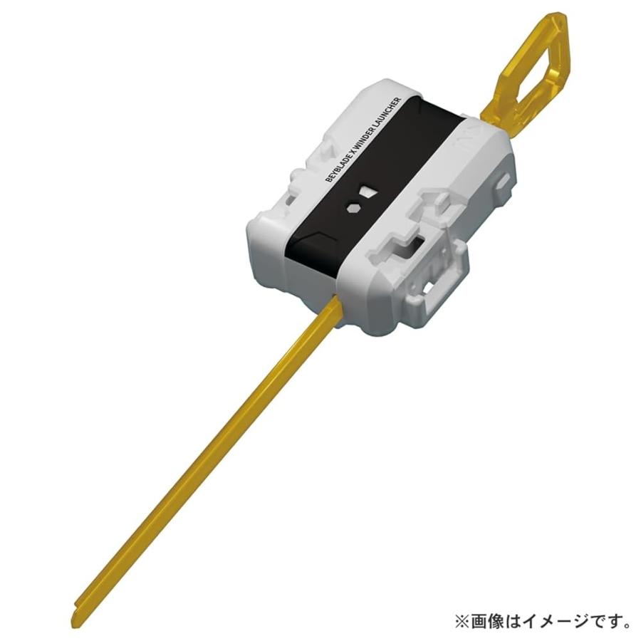 タカラトミー(TAKARA TOMY) BEYBLADE X ベイブレードX BX-15