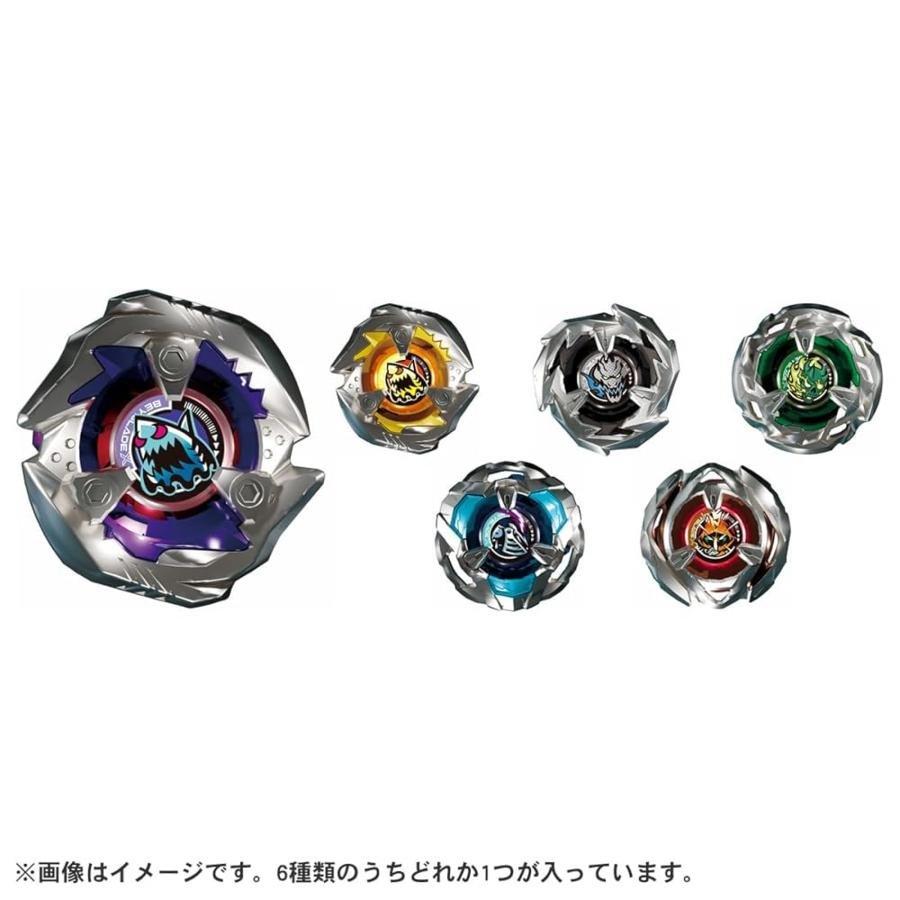 2個セット / タカラトミー BEYBLADE X ベイブレードX BX-14 ランダム