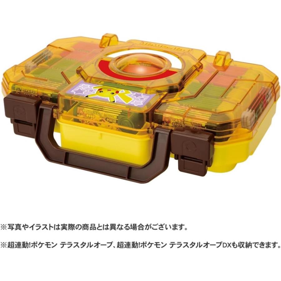 Pokemon（ポケモン） ラッピング対応/セット販売/タカラトミーアーツ
