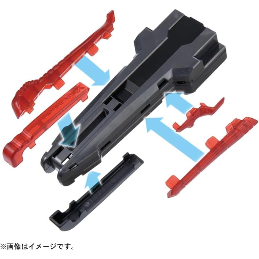 ベイブレード カタパルトグリップ 42 ベイブレード カタパルトグリップ 42 BEYBLADE X BX-42 Rubber Custom