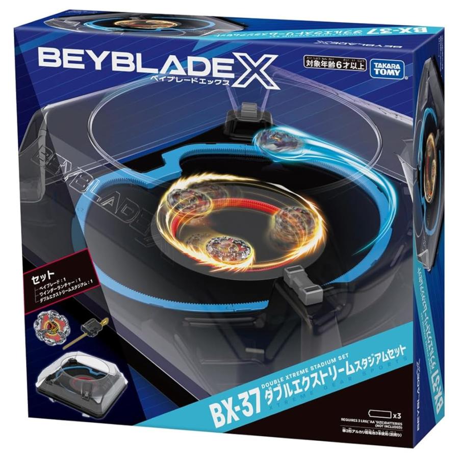BEYBLADE X ベイブレードX BX-37 ダブルエクストリームスタジアム