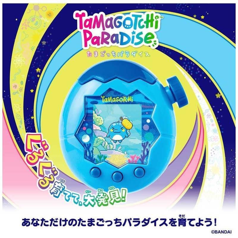 たまごっち 特典 / 限定 たまラボステッカー あほろぱっち（1枚）付き
