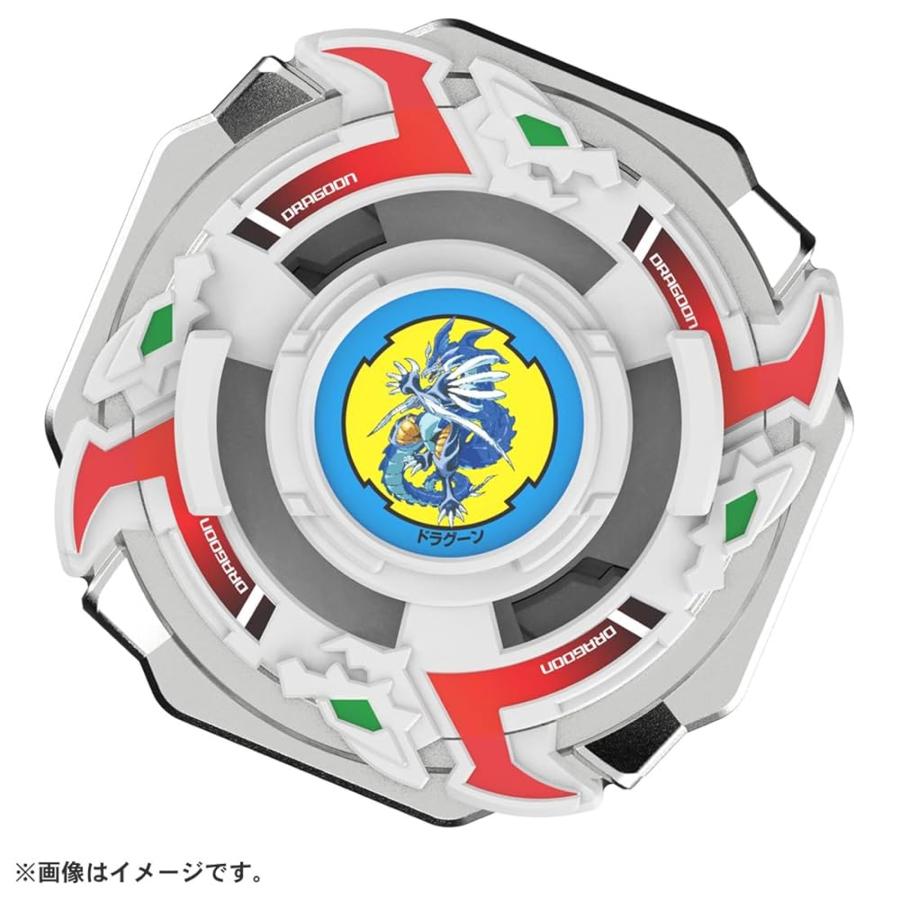 タカラトミー(TAKARA TOMY) BEYBLADE X ベイブレードX BX-00