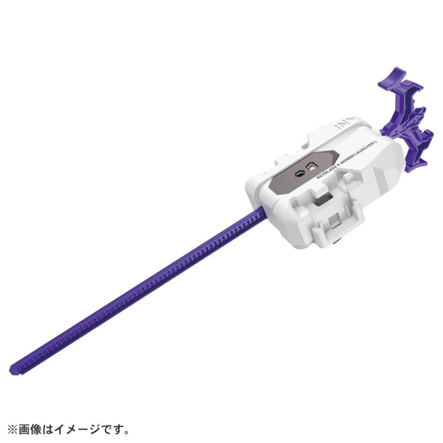 タカラトミー(TAKARA TOMY) BEYBLADE X ベイブレードX UX-17