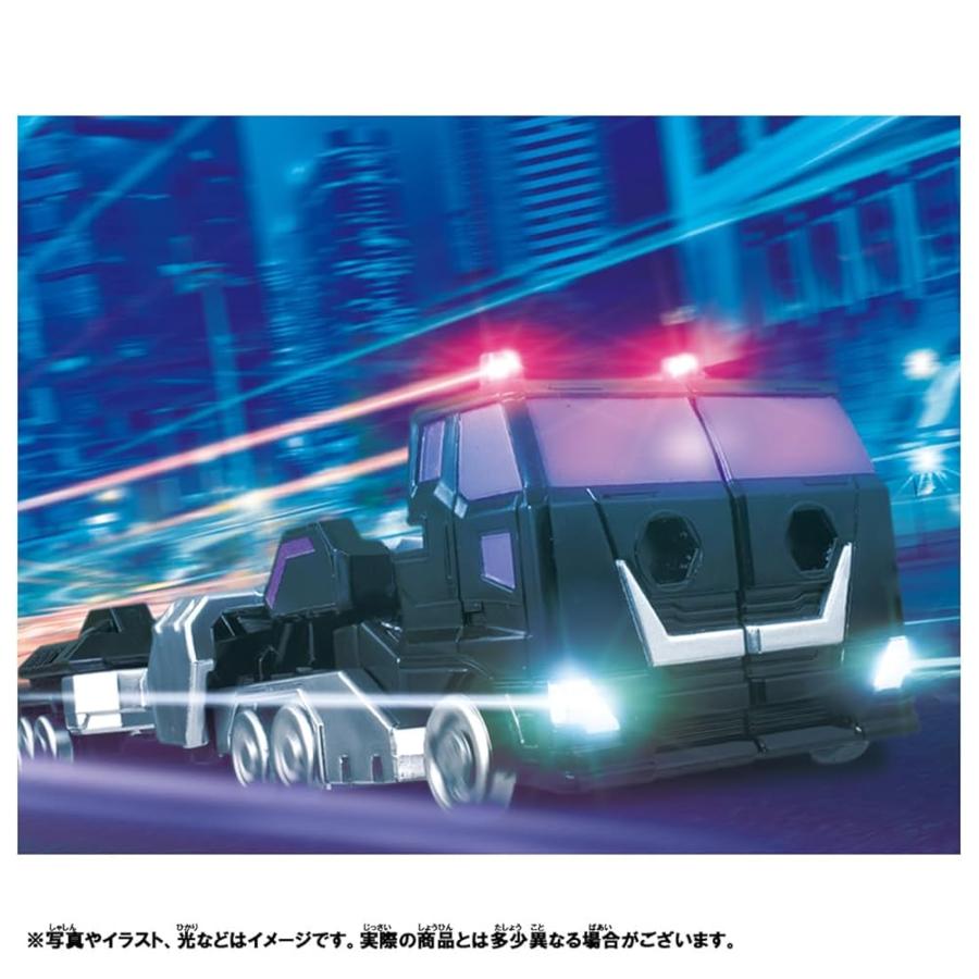 タカラトミー プラレール シンカリオンCW オルタナティブシンカリオン 電車 おもちゃ 3歳以上 |  | 05