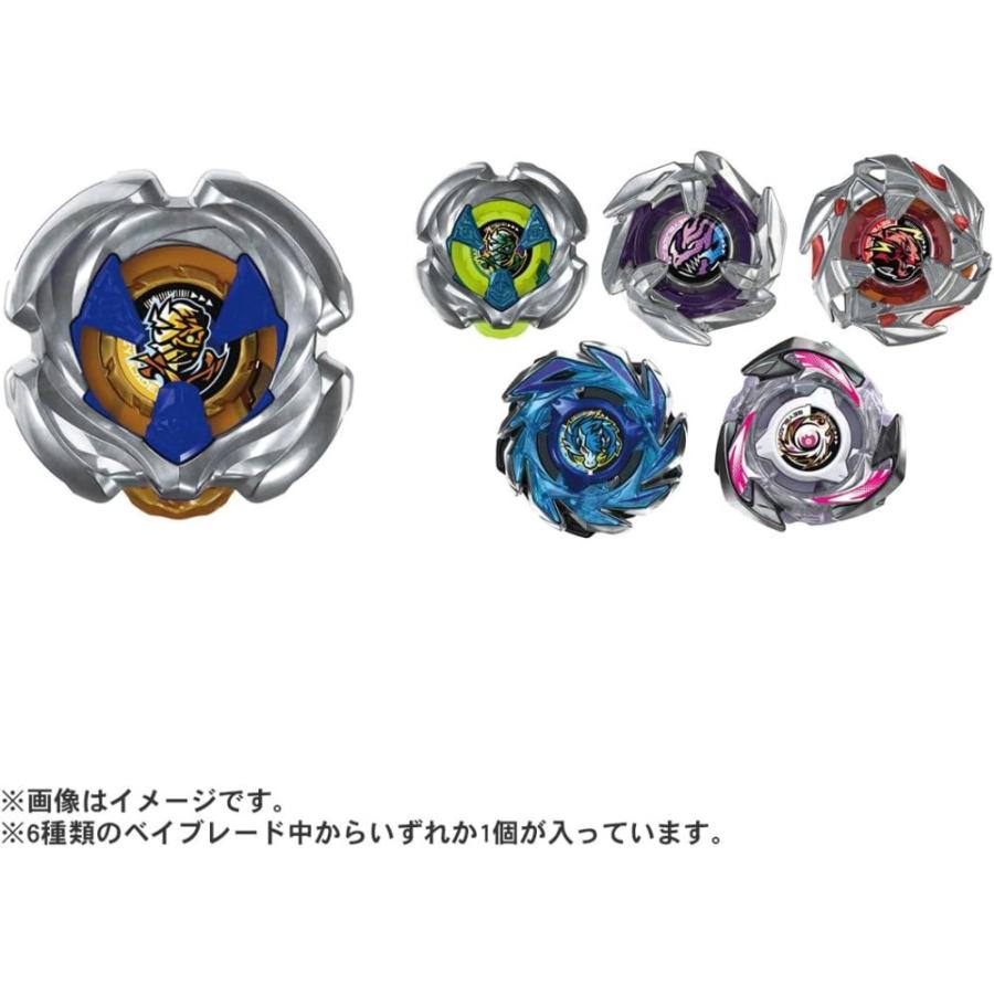 福袋 ／ランダム5個入り ベイブレード X BYBLADE ランダム／セレクト