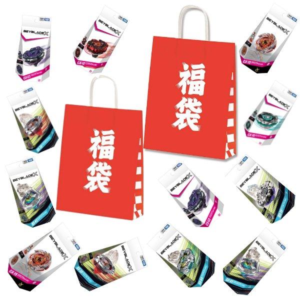 福袋 ／ タカラトミー ベイブレード X BYBLADE ブースター、ランダム5