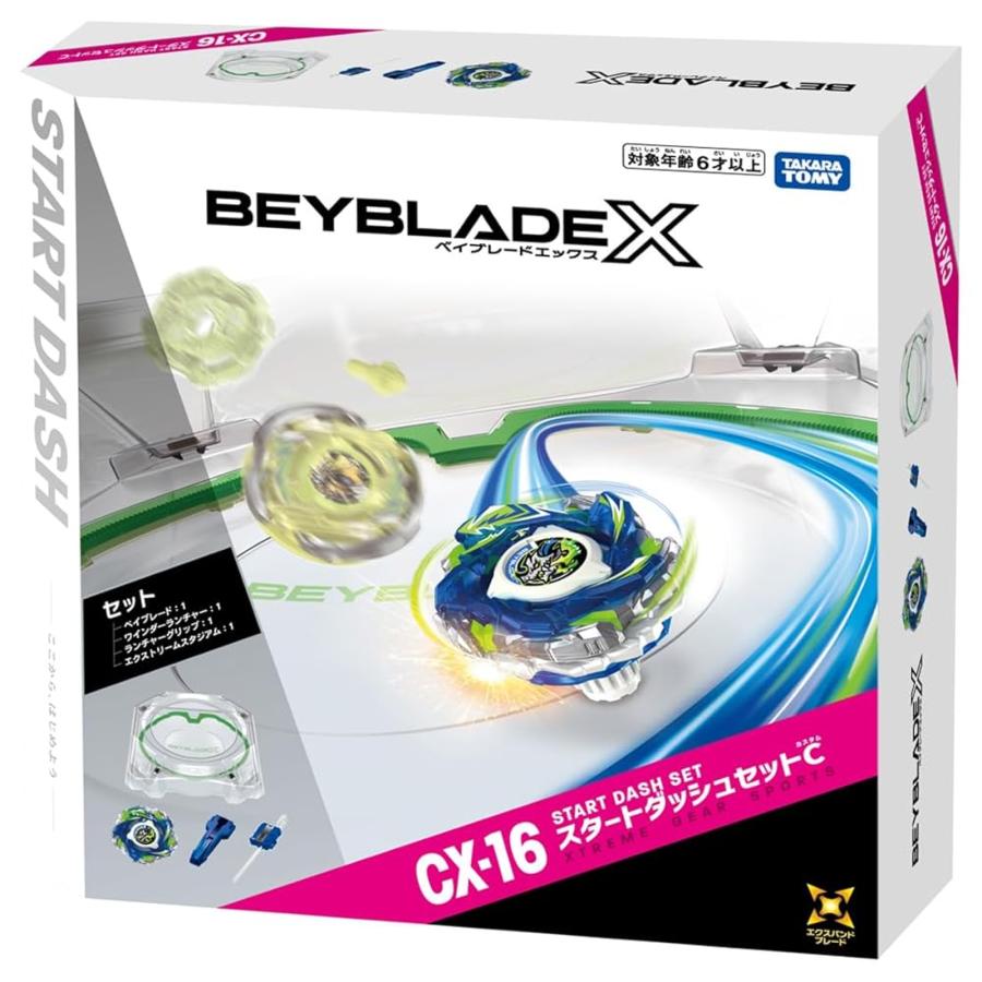 ベイブレードX タカラトミー(TAKARA TOMY) ベイブレード X BEYBLADE CX