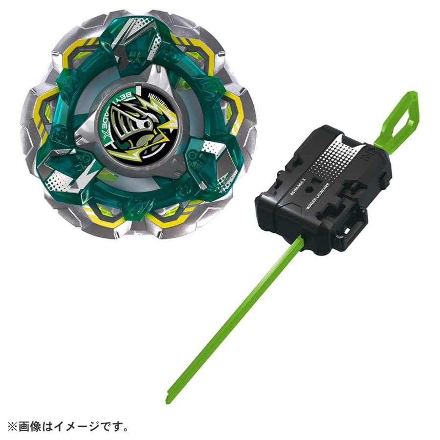 タカラトミー ( TAKARA TOMY ) ベイブレード X BEYBLADE CX-14