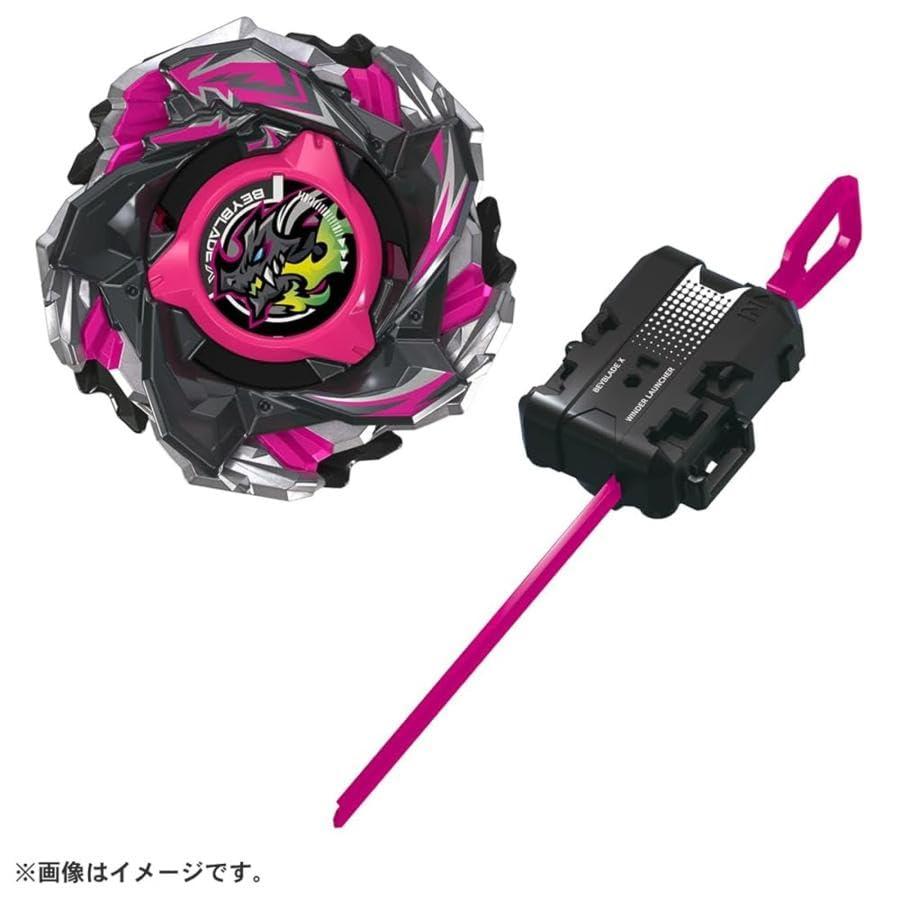 ベイブレードX CX-13 バハムートブリッツ 3点セット タカラトミー ベイブレード X [最強3種セット] CX-13 バハムート