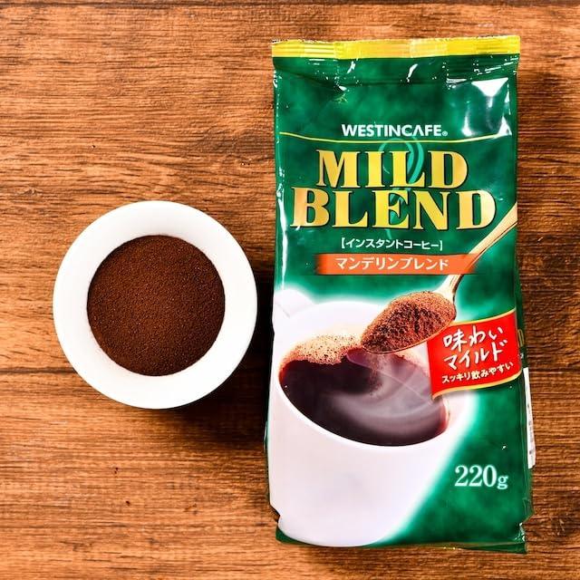 ウェスティンカフェ マイルドブレンド 150g (4袋) : イエステム