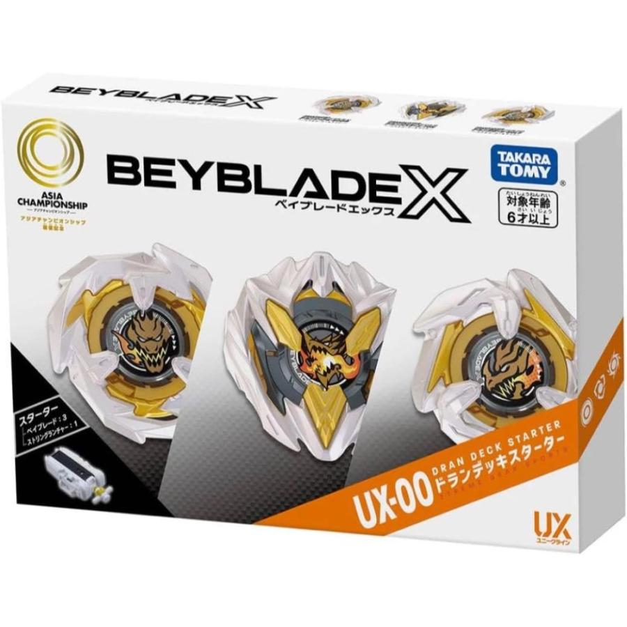 海外版正規品付属ベイコード読込不可 ] タカラトミー ベイブレード X