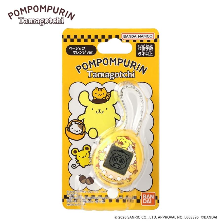 2026/04/11発売 [バンダイ(BANDAI)] ポムポムプリン POMPOMPURIN
