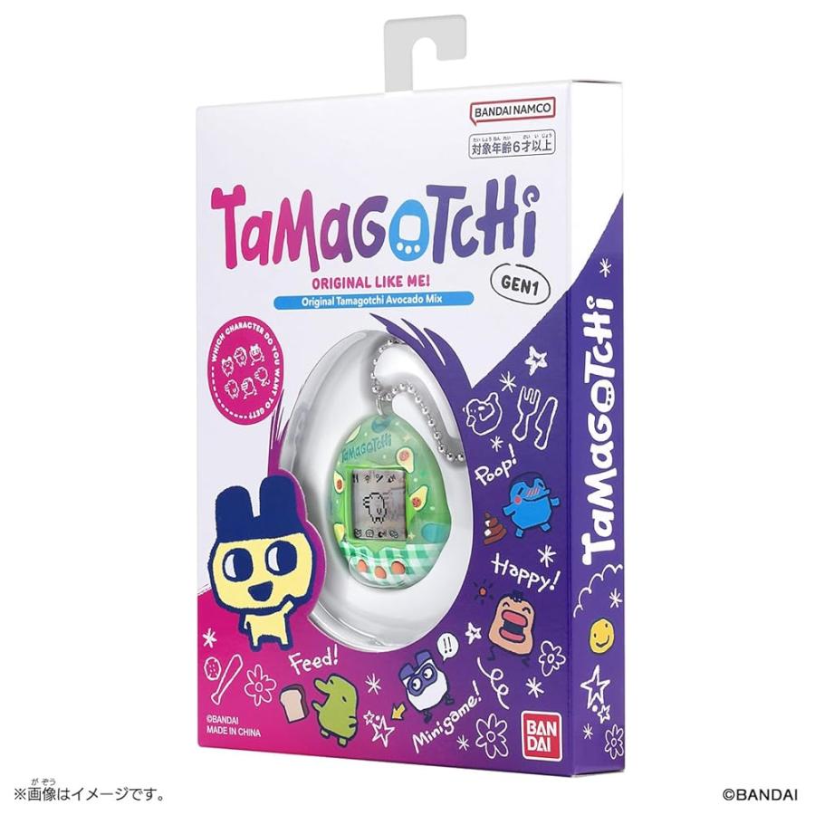 たまごっち [バンダイ(BANDAI)] Original Tamagotchi Avocado Mix