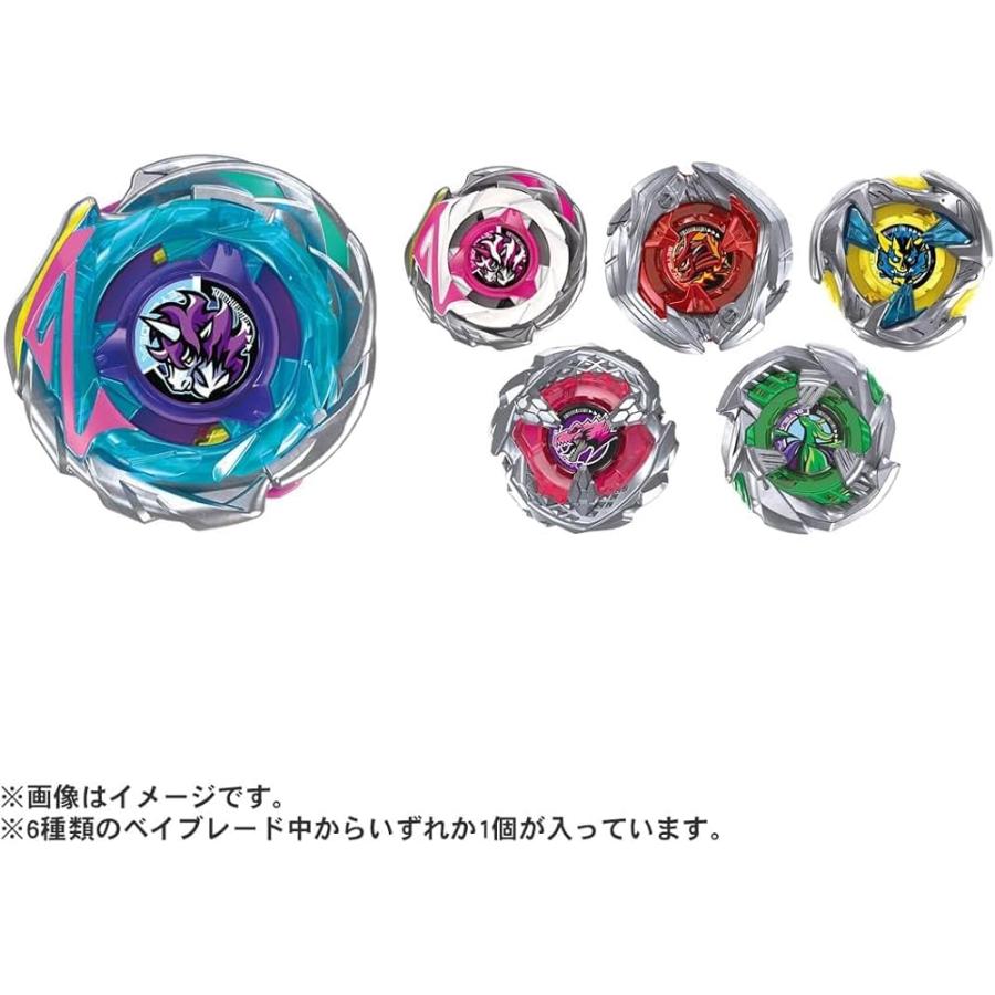 ベイブレードX [3個セット] タカラトミー(TAKARA TOMY) BEYBLADE X CX