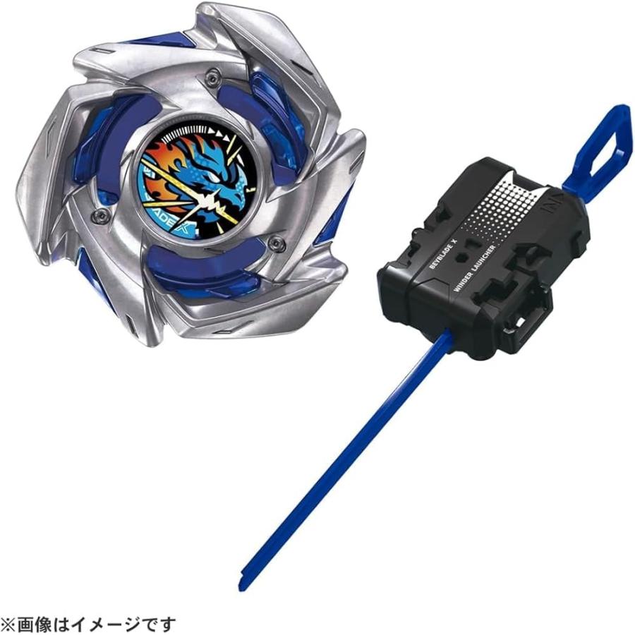ベイブレードX BX-49 CX-13 2種セット ベイブレードX [2種セット] タカラトミー(TAKARA TOMY) BX-49