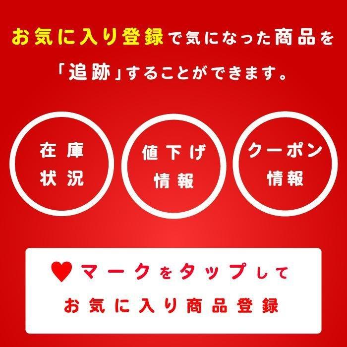 ベイブレードX [2種セット] タカラトミー(TAKARA TOMY) BX-49