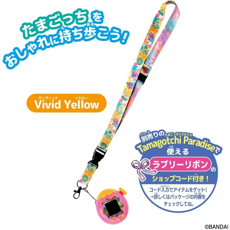セット品] バンダイ Tamagotchi Paradise - Orange Tropics Premium