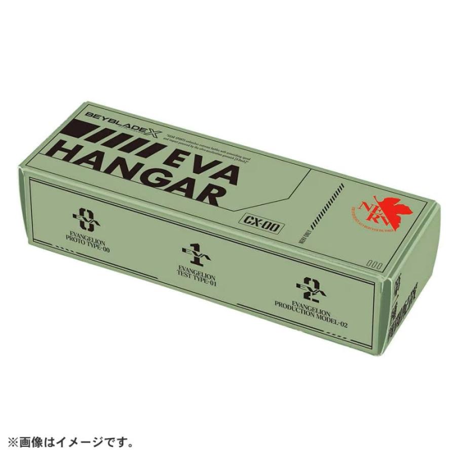 タカラトミー(TAKARA TOMY) BEYBLADE X CX-00 エヴァンゲリオンデッキ