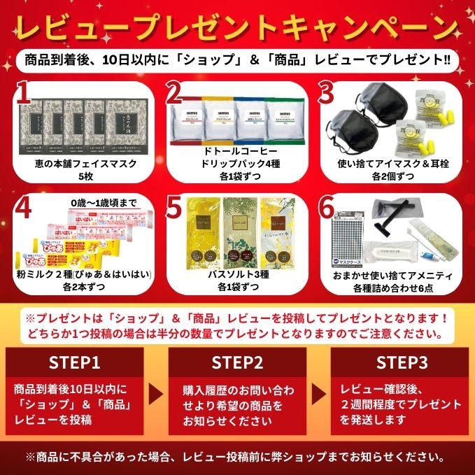 タカラトミー（TAKARA TOMY） BEYBLADEX ベイブレード X 「 BX-43 ギア