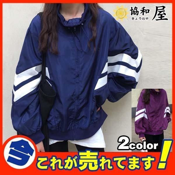 人気急上昇 ジャケット スポーツウェア レディース 秋 冬 ショート アウター コート 運動 ミリタリー おしゃれ ゆったり 通勤 着痩 大きいサイズ Acbgshs7nl コート アウター Sprintmart Com