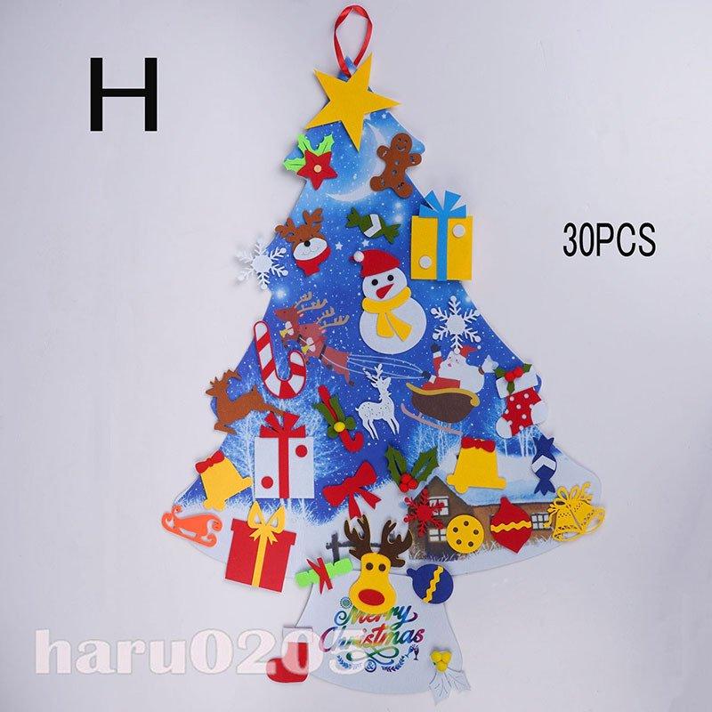 簡単 クリスマスツリー工作 毛糸で作るもふもふクリスマスツリー 親子で楽しめるよ ぬーといとっく クリエイティブキッズクリスマスメガネ装飾クリスマスオーナメント Ciudaddelmaizslp Gob Mx