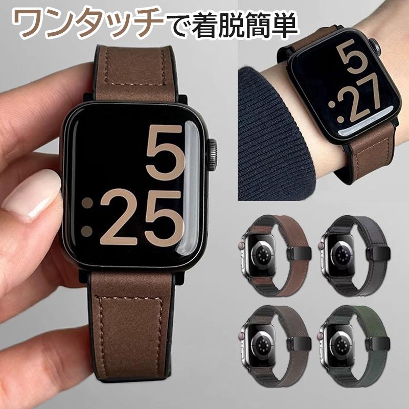 Apple Watch Ultra 3 バンド アップルウォッチ バンド マグネット ベルト series 11 10 9 8 7 6 5 se 3 2 49 46 45 44 40 42 mm バンド クレイジーホースレザー（Yahoo!・iPhone・スマホケースのYeti）
