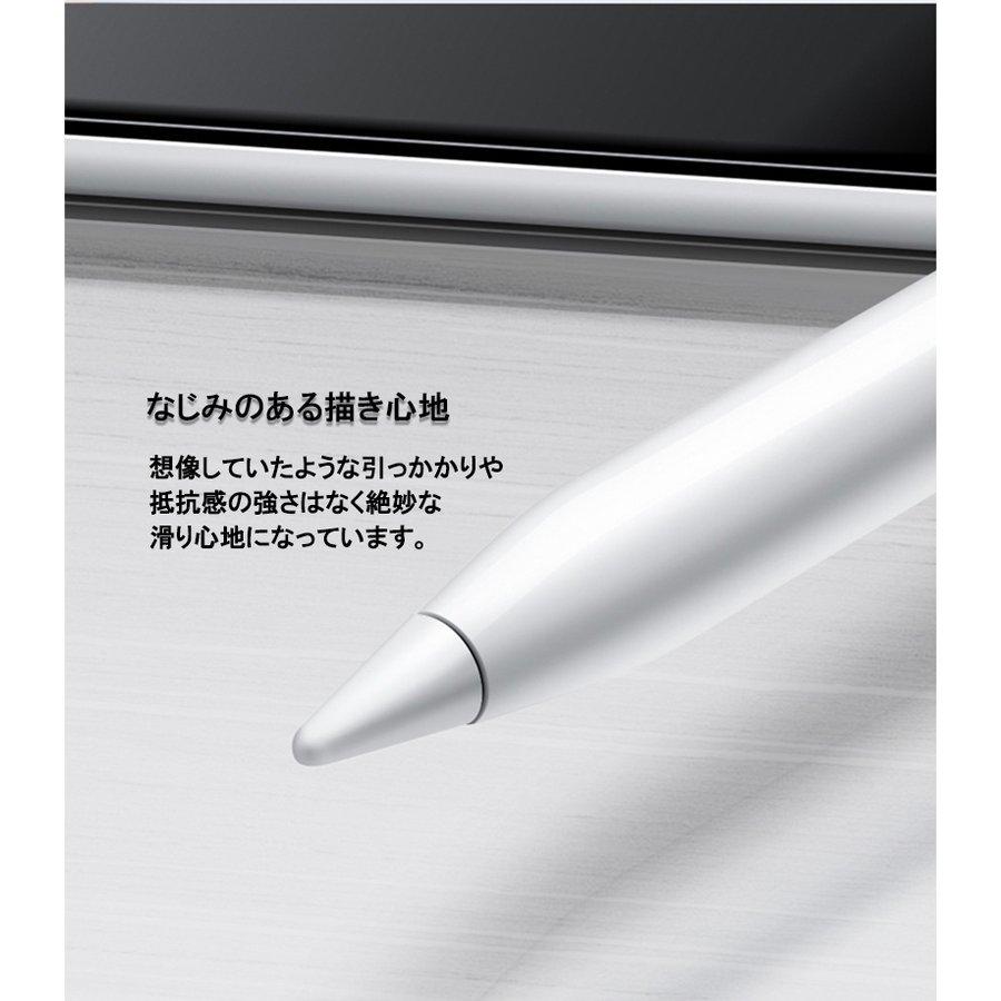 IPAD PRO APPLE PENCIL アップルペンシル 第1世代 替え芯付 Amazon | JISONCASE アップルペンシル ペン先 4個入 apple