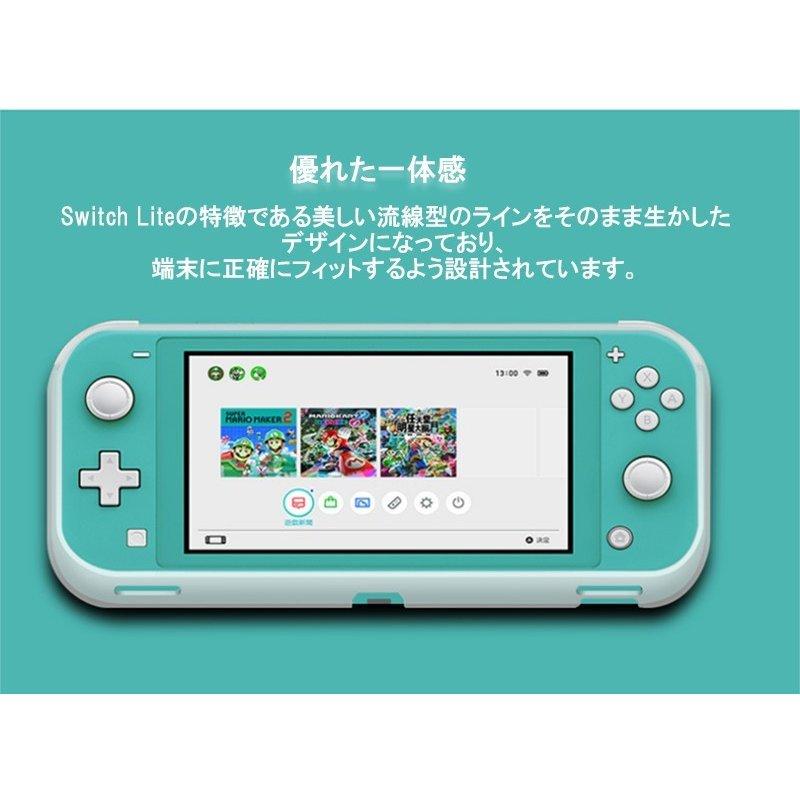 Nintendo Switch Lite グレー【sdカード、ソフトケース付き】 Amazon.co.jp: ATiC Switch2/ Switch/Switch Lite/Switch有機EL