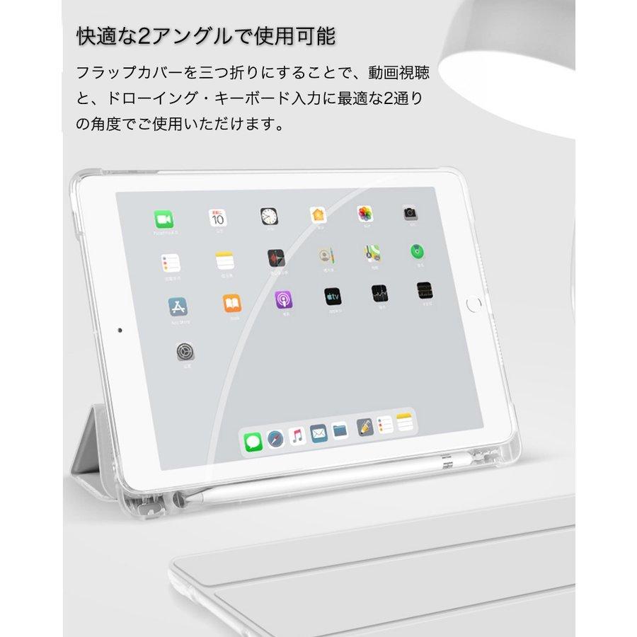 iPad Air 第5世代 64GB ＋ケース&ペン Apple iPad Air 第五世代 64GB カバー&タッチペン付き！ 楽天