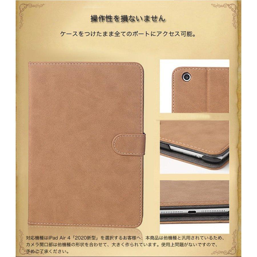 iPad pro 11インチ ケース 2025 A16 第10世代 Pro 11 10.5 air mini 7