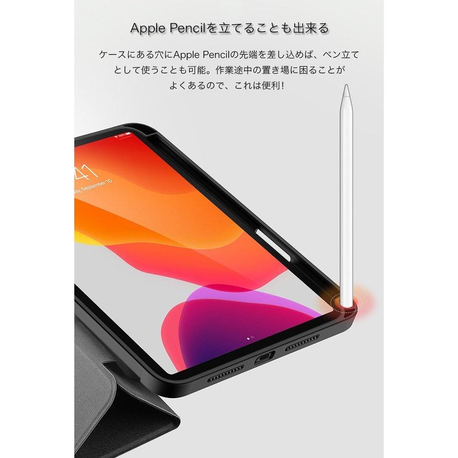 iPad mini 7 6 5 ケース ペンホルダー付き 第7 第6 世代 mini7