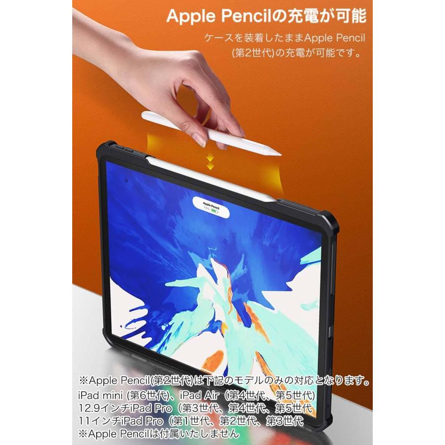 iPad10.2 ケース 耐衝撃 iPadmini6 カバー おしゃれ iPadAir5 iPad10.2 ケース 耐衝撃 iPadmini6 カバー おしゃれ iPadAir5