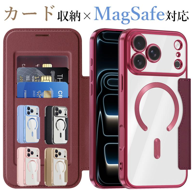 iphone18pro ケース iphone17 e ケース 手帳型 iphone16 e ケース magsafe対応 スマホケース iphone 17 16 15 14 13 12 pro max ケース クリア 手帳 カメラ保護