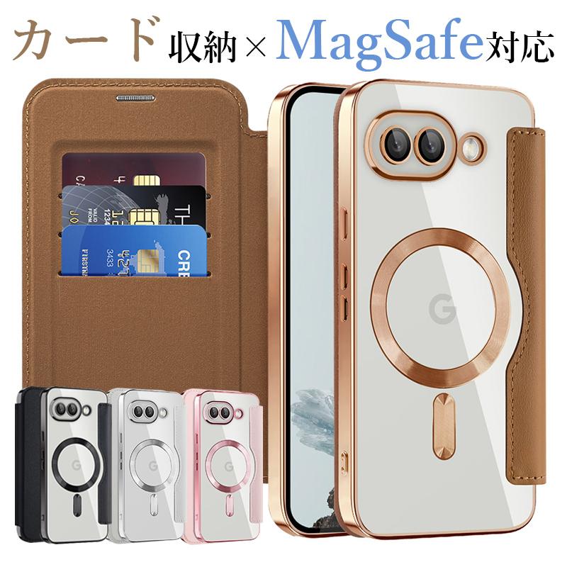 グーグル ピクセル pixel 10a 9a ケース 手帳型 google pixel 10 9 pro xl ケース magsafe対応 スマホケース pixel9aケース 8a ケース クリア カメラ保護 透明（Yahoo!・iPhone・スマホケースのYeti）