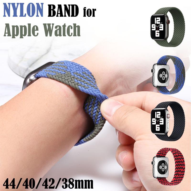 Apple Watch Series 4 リストバンド新品 Amazon.co.jp: (ラスタカラーのライオン) パターンのレザー