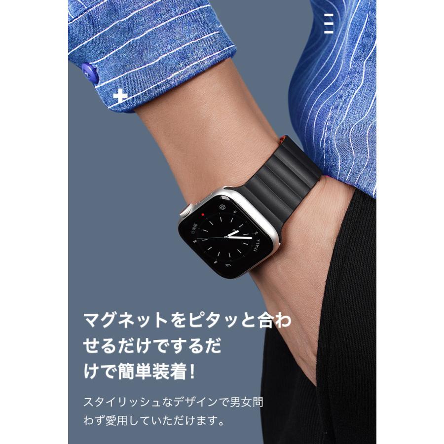 Apple watch 8 バンド 第八世代 ベルト アップルウォッチ 41mm Apple watch 8 バンド 第八世代 ベルト アップルウォッチ 41mm