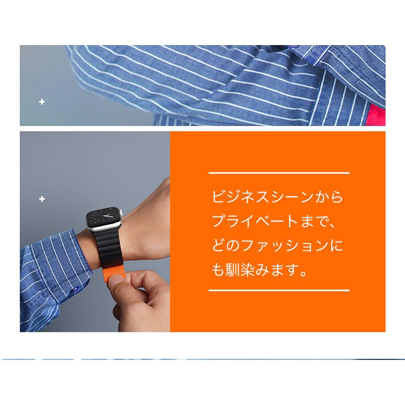 Apple watch 8 バンド 第八世代 ベルト アップルウォッチ 41mm Apple watch 8 バンド 第八世代 ベルト アップルウォッチ 41mm