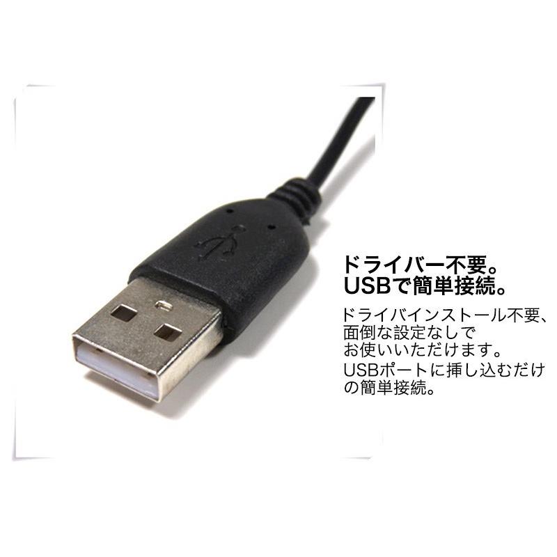 Usbマイクロフォン マイクロホン Usb接続 Usbマイク 全指向性 スタンドマイク 角度調整 滑り止め フレキシブルアーム パソコン Pc タブレット 兼用 マイク Yeti Computer Accessory Mic Mkni 00 家てぃ 通販 Yahoo ショッピング