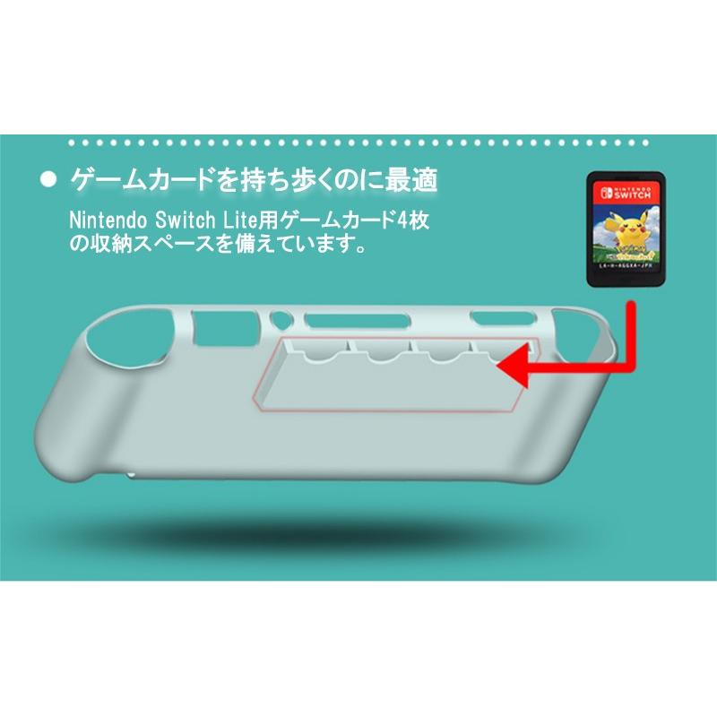 ニンテンドースイッチライト ケース ブルー イエロー Nintendo ニンテンドースイッチライト ケース ブルー イエロー Nintendo
