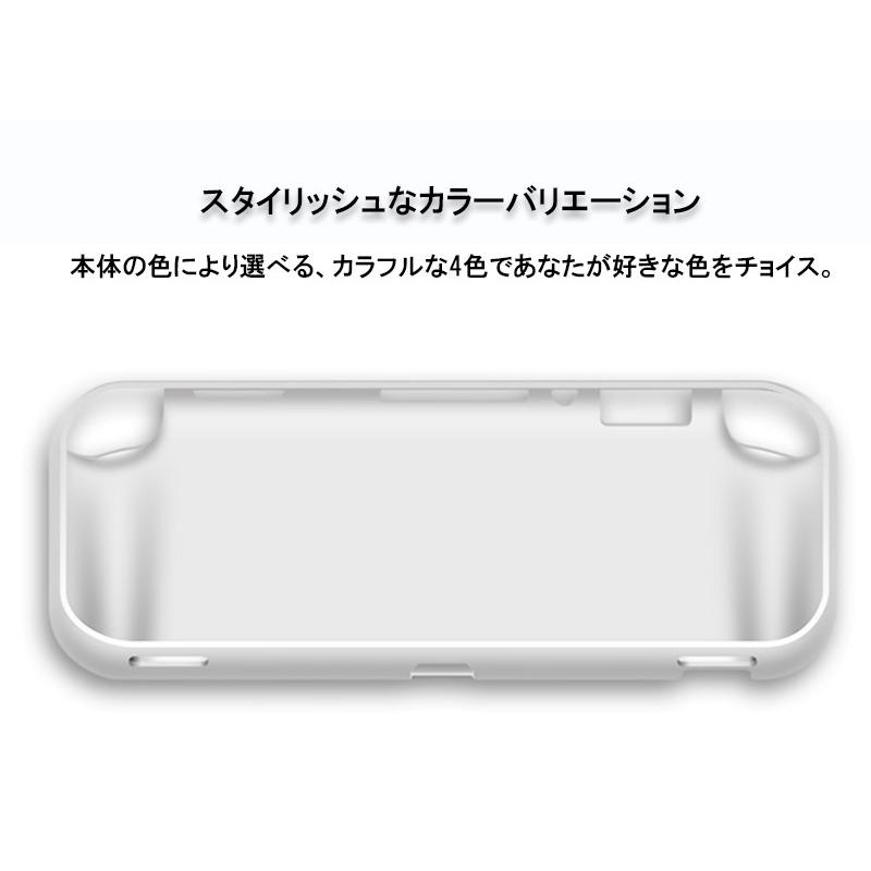 Nintendo Switch - 【完動品】Switchライト本体 ブルー 本体収納ケースのおまけ付き♪ Nintendo Switch 『中古即納』{Switch} (本体)Nintendo Lite