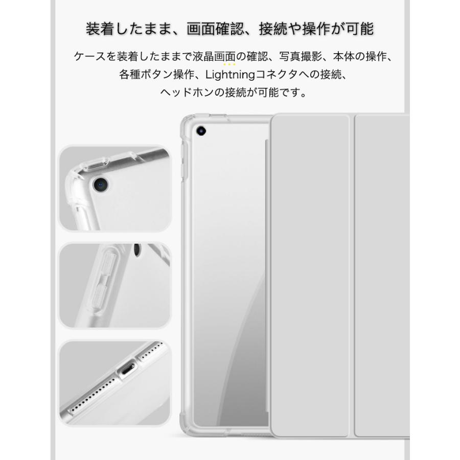 iPad ケース おしゃれ ペン収納 iPad Air 第5世代 iPad 第9 第8 第7 第6 第5 世代 ケース iPad Pro 11 第3 第2 世代 ケース iPad mini 第5世代 カバー おしゃれ｜yeti｜16