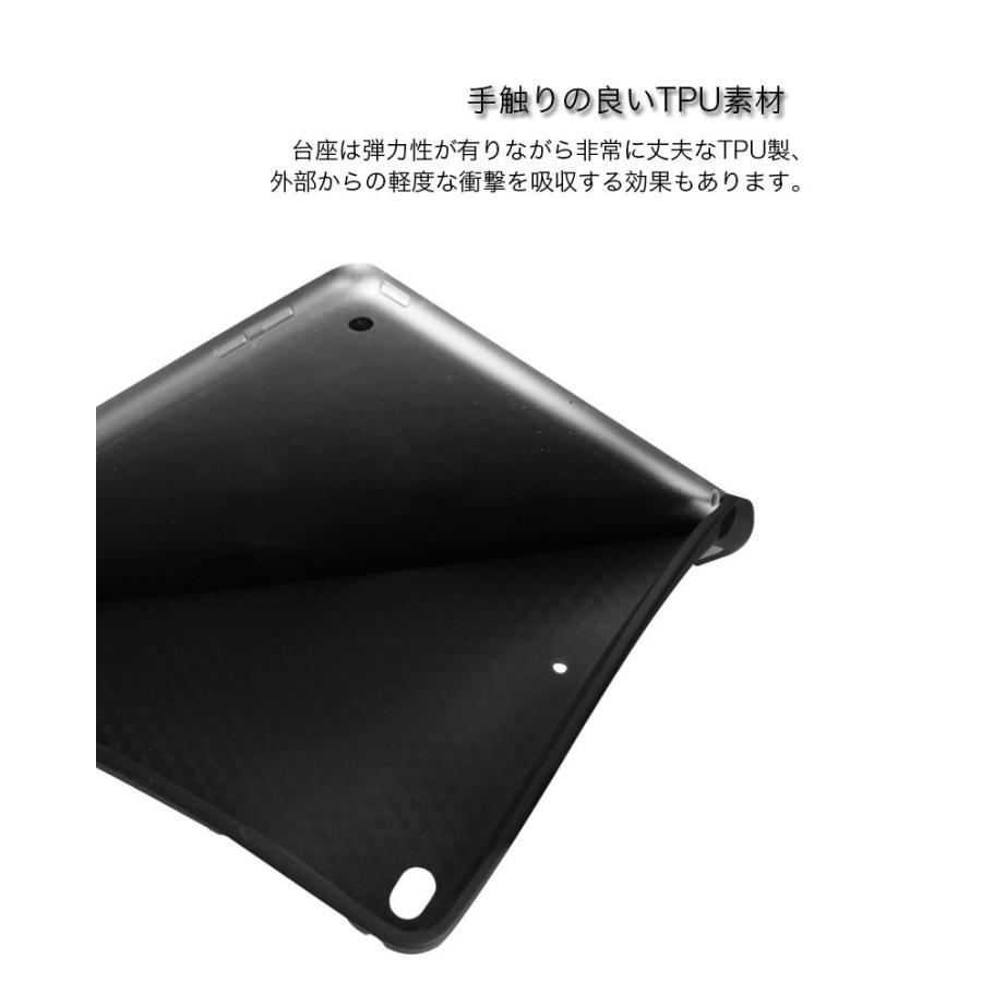 iPad air 第8世代 11インチ m4 ケース 第11世代 第9世代 カバー mini