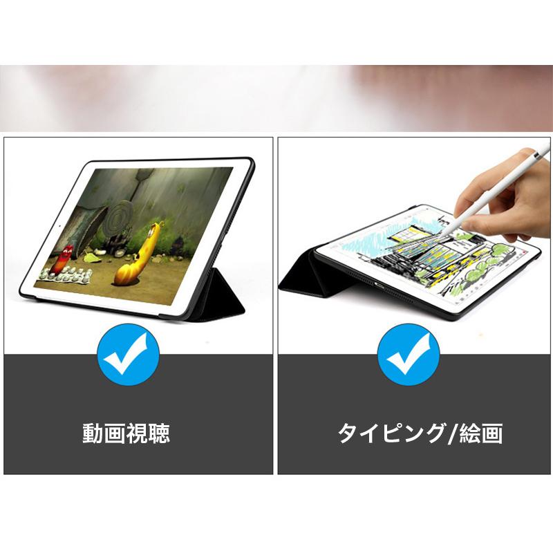 ipad 第9 第8世代 カバー ipad mini5 ケース おしゃれ iPad ケース 第7 第6 第5 世代 三つ折り 耐衝撃 iPad Air 3 2 ケース iPad mini 2 3 4 カバー 手帳型 :yeti-smartpad-cover-a1hxpt-00:家てぃ - 通販 - ipad 第9 第8世代 カバー ipad mini5 ケース おしゃれ iPad ケース 第7 第6 第5 世代 三つ折り 耐衝撃 iPad Air 3 2 ケース iPad mini 2 3 4 カバー 手帳型 :yeti-smartpad-cover-a1hxpt-00:家てぃ - 通販 -