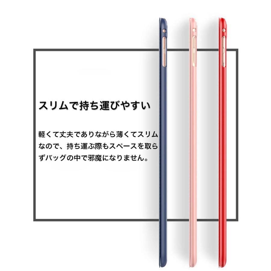 ipad 第9 第8世代 カバー ipad mini5 ケース おしゃれ iPad ケース 第7 第6 第5 世代 三つ折り 耐衝撃 iPad Air 3 2 ケース iPad mini 2 3 4 カバー 手帳型 |  | 13