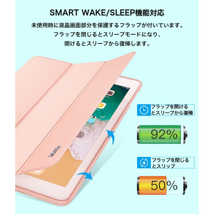ipad 第9 第8世代 カバー ipad mini5 ケース おしゃれ iPad ケース 第7 第6 第5 世代 三つ折り 耐衝撃 iPad Air 3 2 ケース iPad mini 2 3 4 カバー 手帳型 |  | 14