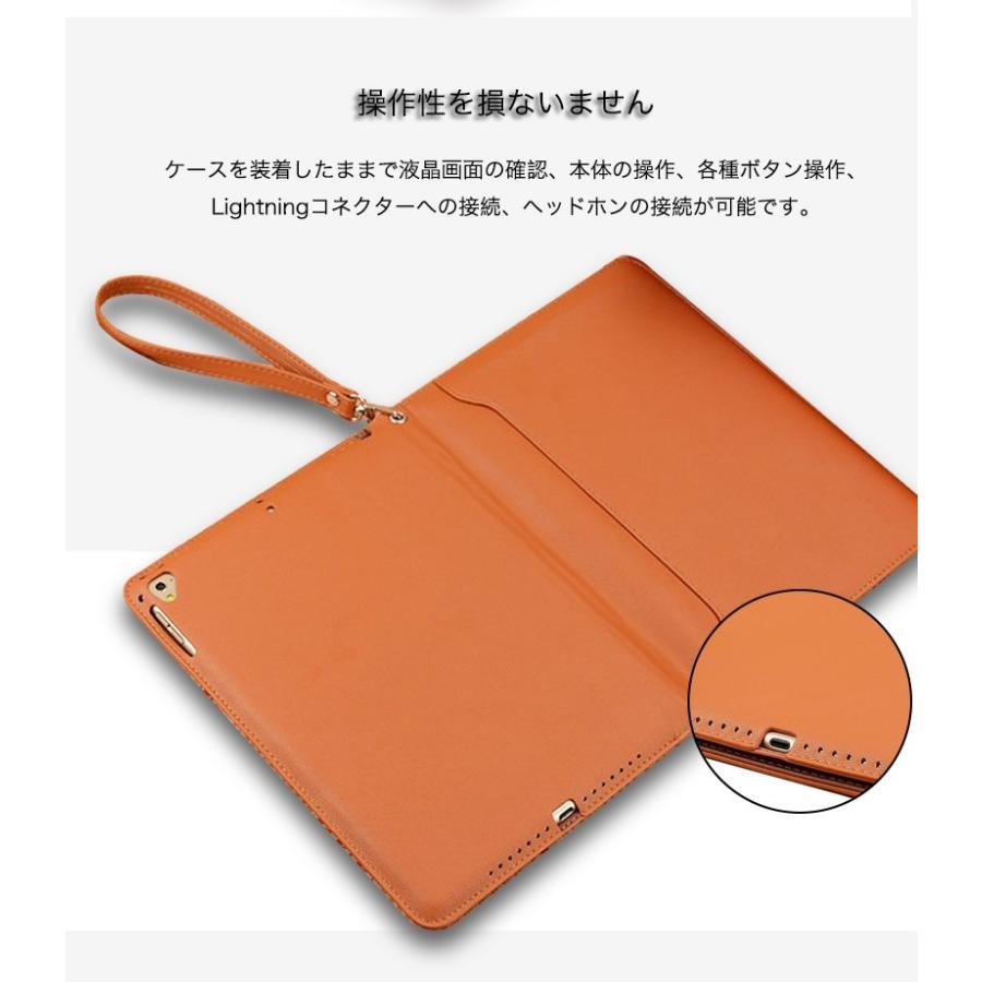 iPad Air5 4 ケース ペン収納 iPad mini 6 5 4 ケース 10.2 2021新型 第9 8 7 世代 カバー iPad Pro 10.5 9.7 iPad mini 3 2 ケース ストラップ付 カード収納 :yeti-smartpad-cover-dypt-00:家てぃ - 通販 - Yahoo!ショッピング iPad Air5 4 ケース ペン収納 iPad mini 6 5 4 ケース 10.2 2021新型 第9 8 7 世代 カバー iPad Pro 10.5 9.7 iPad mini 3 2 ケース ストラップ付 カード収納 :yeti-smartpad-cover-dypt-00:家てぃ - 通販 - Yahoo!ショッピング