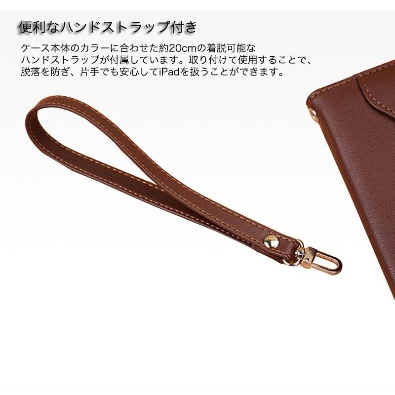iPad Air5 4 ケース ペン収納 iPad mini 6 5 4 ケース 10.2 2021新型 第9 8 7 世代 カバー iPad Pro 10.5 9.7 iPad mini 3 2 ケース ストラップ付 カード収納 :yeti-smartpad-cover-dypt-00:家てぃ - 通販 - Yahoo!ショッピング iPad Air5 4 ケース ペン収納 iPad mini 6 5 4 ケース 10.2 2021新型 第9 8 7 世代 カバー iPad Pro 10.5 9.7 iPad mini 3 2 ケース ストラップ付 カード収納 :yeti-smartpad-cover-dypt-00:家てぃ - 通販 - Yahoo!ショッピング