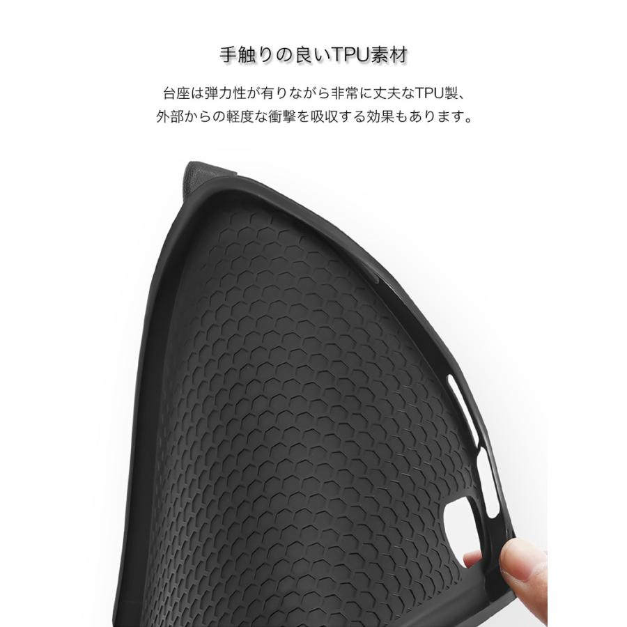 iPad mini 7 6 5 ケース ペンホルダー付き 第7 第6 世代 おしゃれ 耐