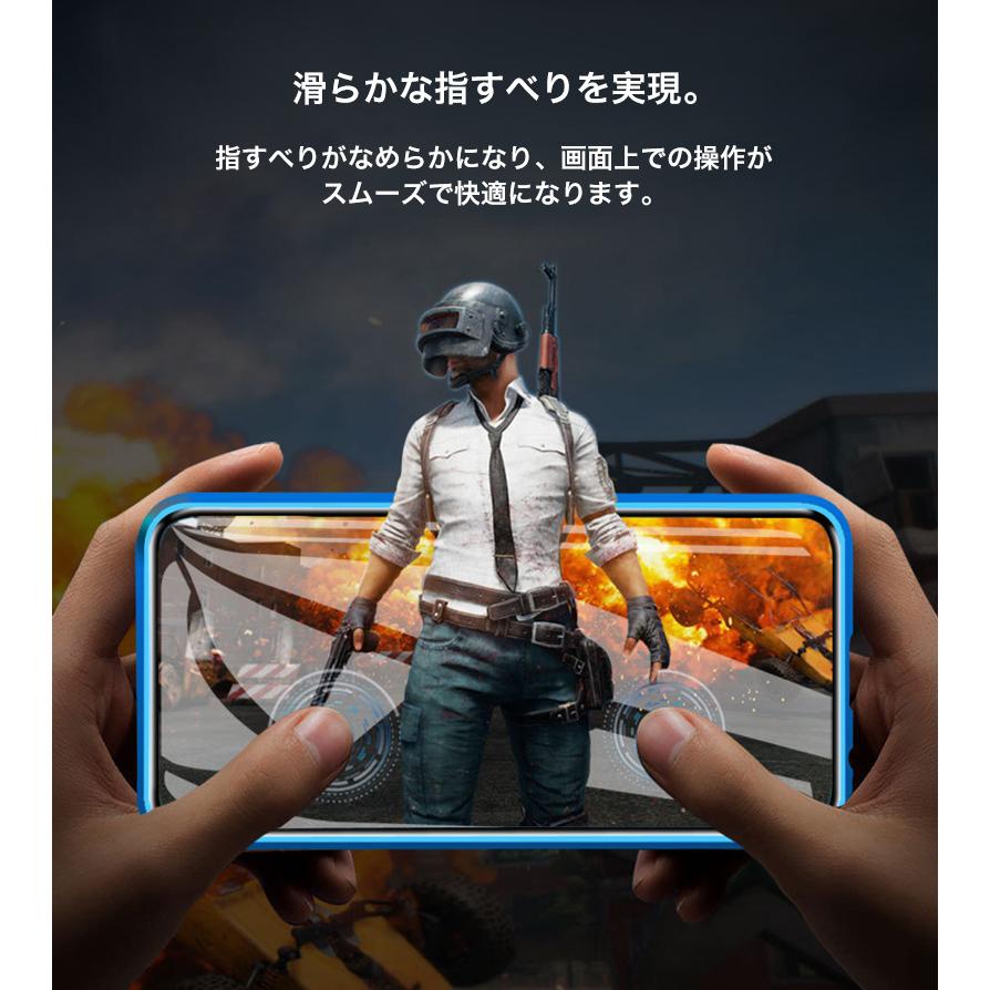 iPhone13 ケース 全面保護 iPhone12 iPhone11 Pro ケース 覗き見防止 両面ガラス iPhone SE3 XR XS Max フルカバー 耐衝撃 おしゃれ iPhone 8 7 ケース 磁石吸着｜yeti｜14